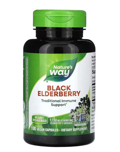 Black Elderberry 575 mg 100 Vegetarian Capsules