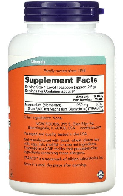 Magnesium Bisglycinate Powder, 8 oz (227 g), by Now Foods