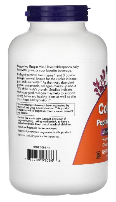Collagen Peptides Powder, 8 oz (227 g), by NOW