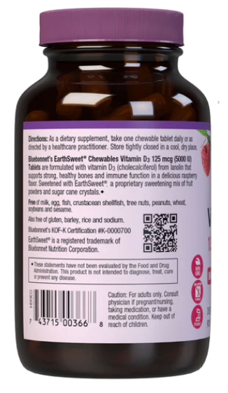 EarthSweet Chewables, Vitamin D3, 5,000 IU, 90 Raspberry Chewable Tablets, by Bluebonnet