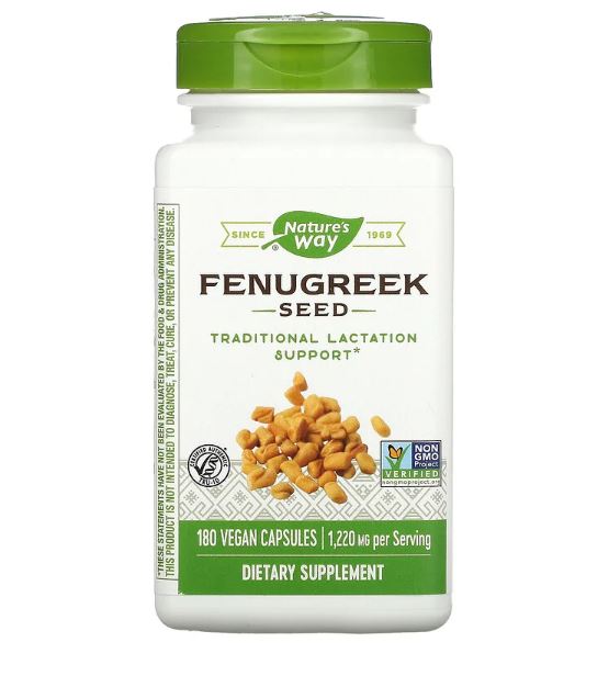 Fenugreek Seed 610 mg 180 Vegetarian Capsules