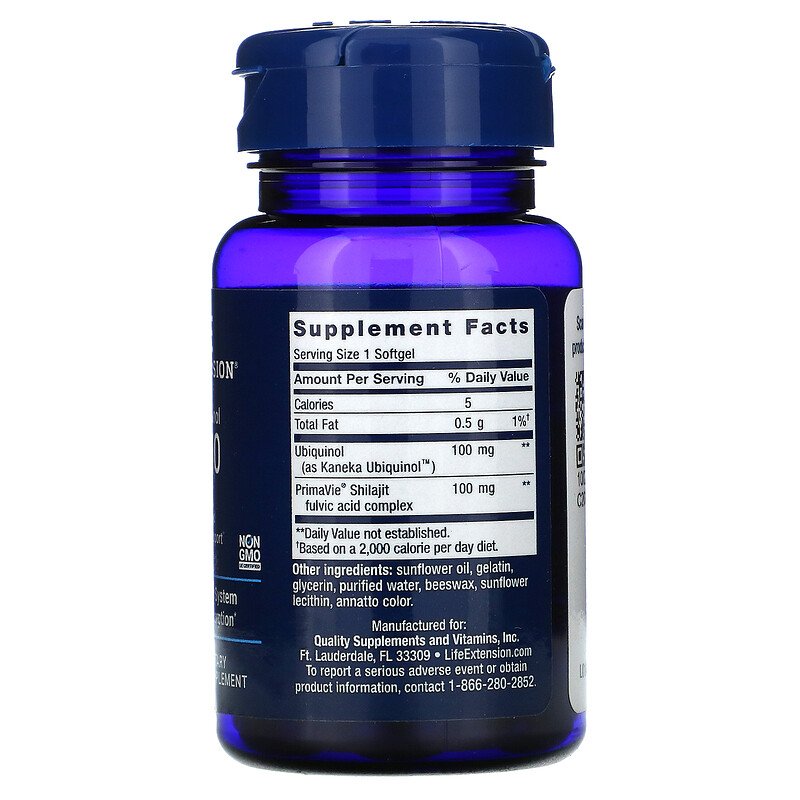 Super Ubiquinol CoQ10 with Enhanced Mitochondrial Support 100 mg 60 Softgels