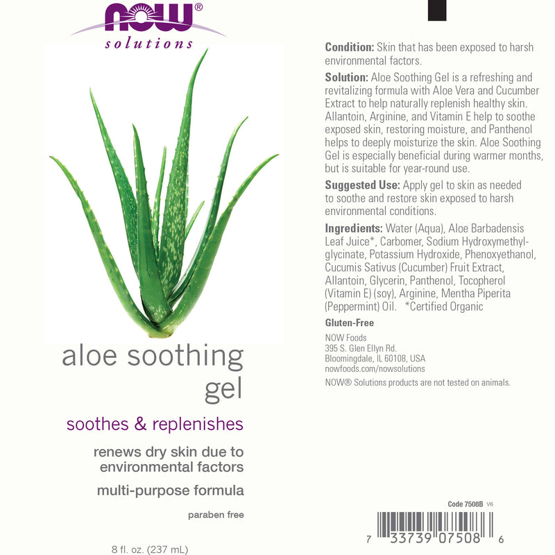 Now Solutions - Aloe Soothing Gel 8 fl oz (237 ml)