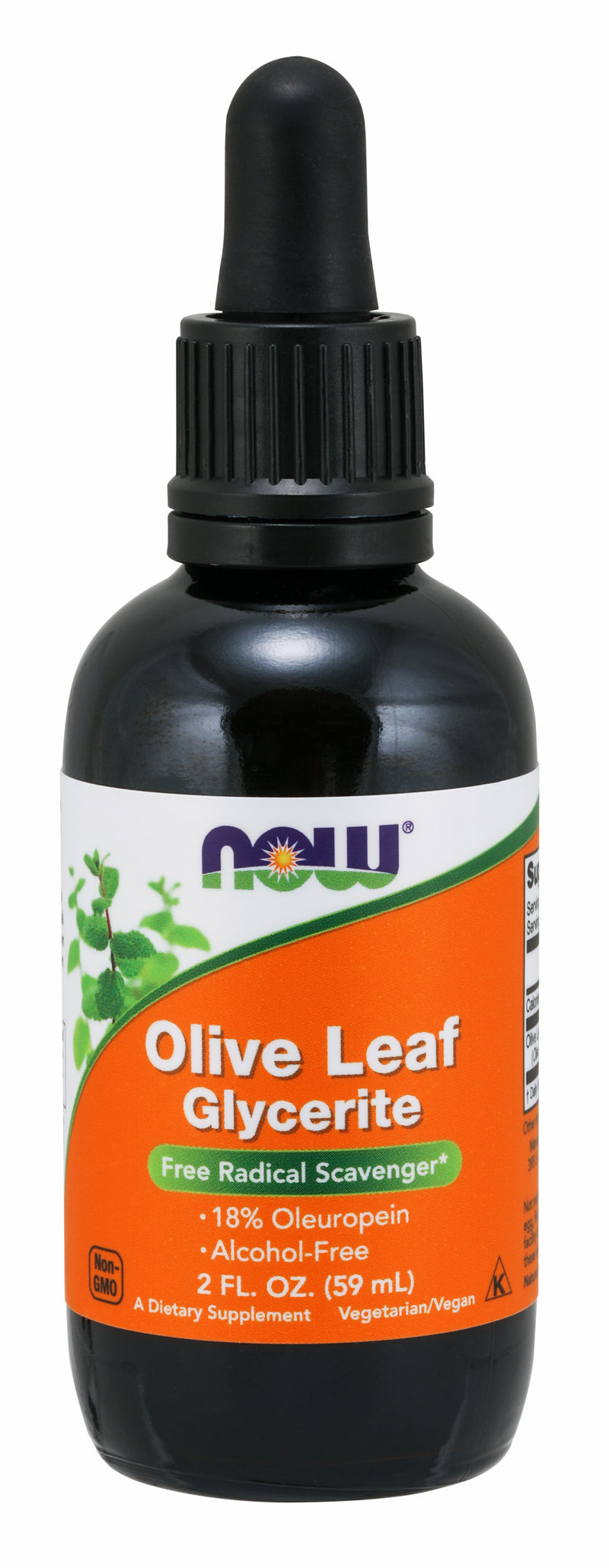 Olive Leaf Glycerite 2 fl oz (60 ml)