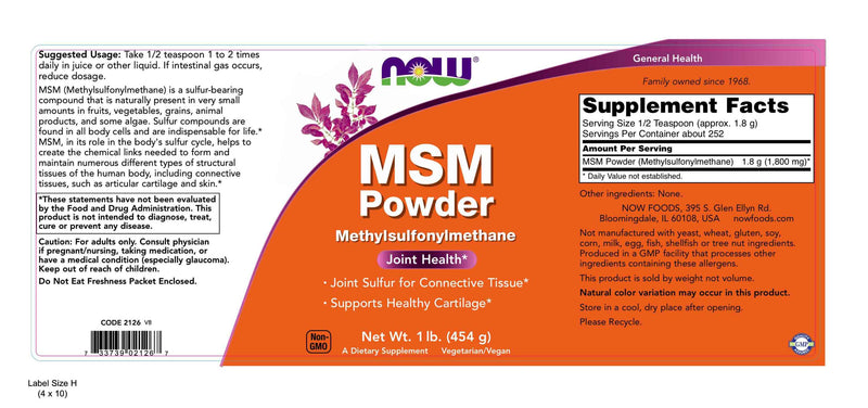 MSM Powder 1 lb (454 g)