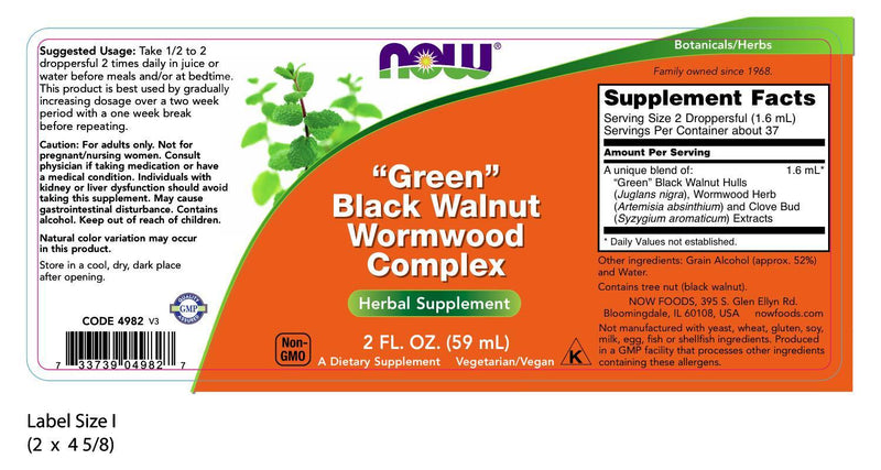 Fresh Green Black Walnut Wormwood Complex 2 fl oz (60 ml)