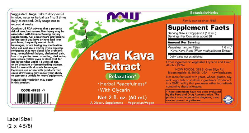 Kava Kava Extract 2 fl oz (60 ml)
