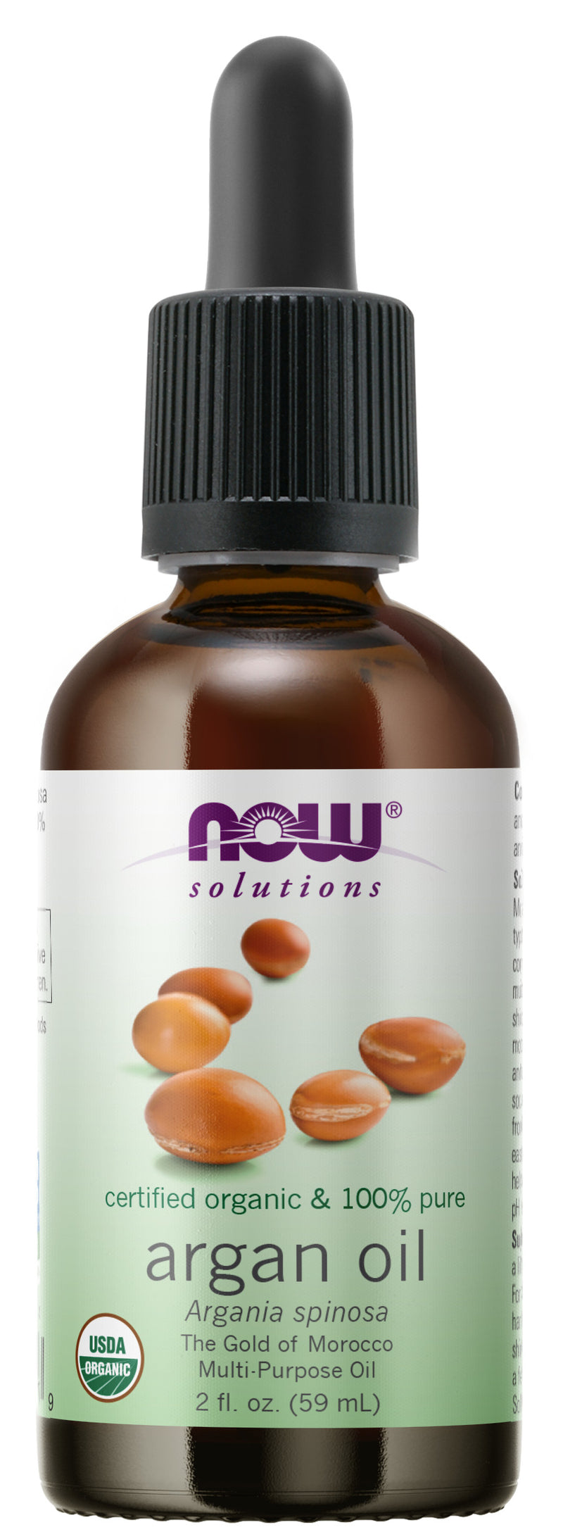 Now Solutions - Argan Oil Certified Organic 2 fl oz (59 ml)
