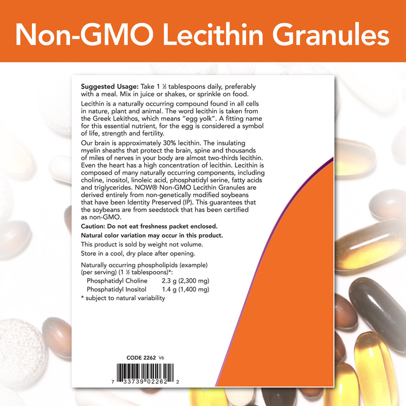 Lecithin Granules 2 lbs (907 g)