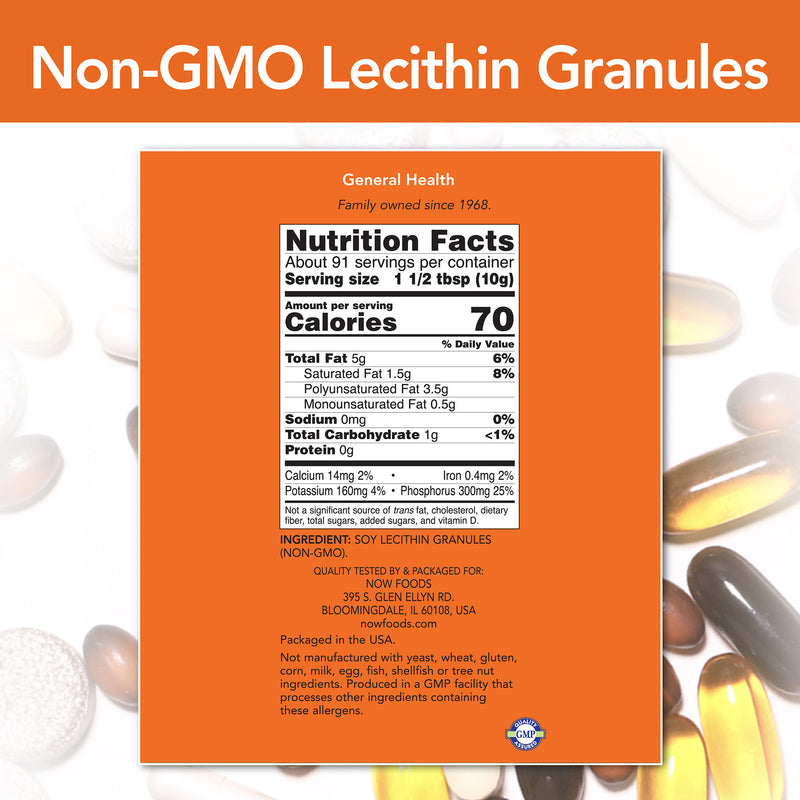 Lecithin Granules 2 lbs (907 g)